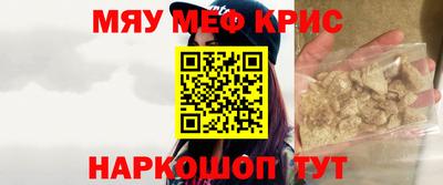 гашик Туймазы