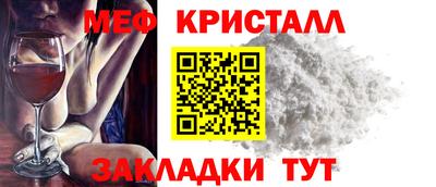 гашик Туймазы