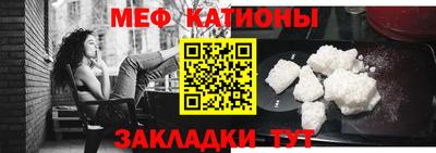 кокс Усть-Илимск