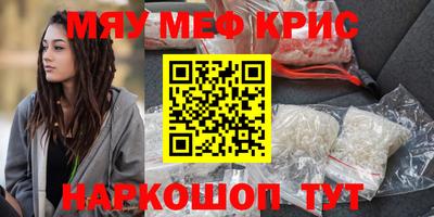гашик Туймазы