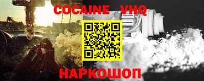 гашик Туймазы