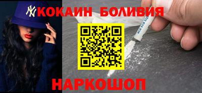 гидра Тулун