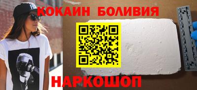 гашик Туймазы