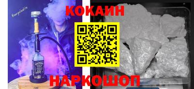 гидра Тулун