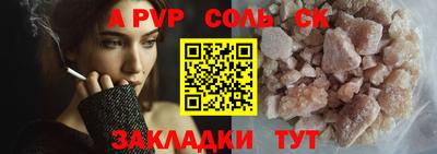 гашик Туймазы