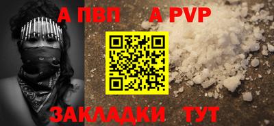 гашик Туймазы
