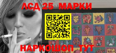 гидра Тулун