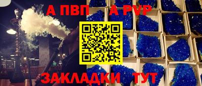 гашик Туймазы