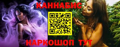 дмт Тула