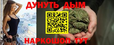 гидра Тулун