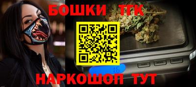 дмт Тула