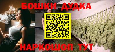 дмт Тула