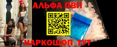 гашик Туймазы