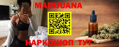 гашик Туймазы