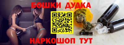 гидра Тулун