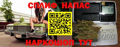 гашик Туймазы