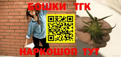 гашик Туймазы