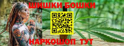 гашик Усть-Джегута