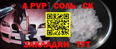 дмт Тула