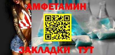 дмт Тула