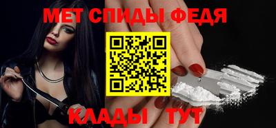 дмт Тула