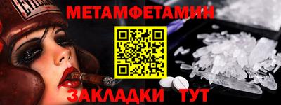 гашик Туймазы