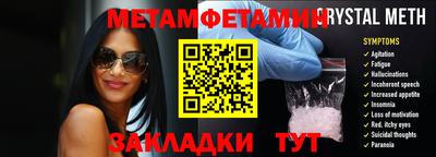гашик Туймазы