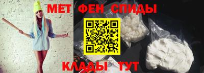 дмт Тула