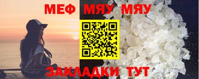 гашишное масло Уссурийск