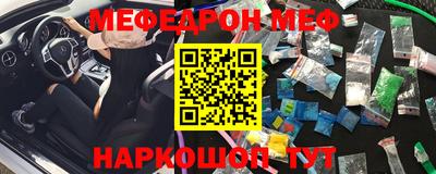гидра Тулун